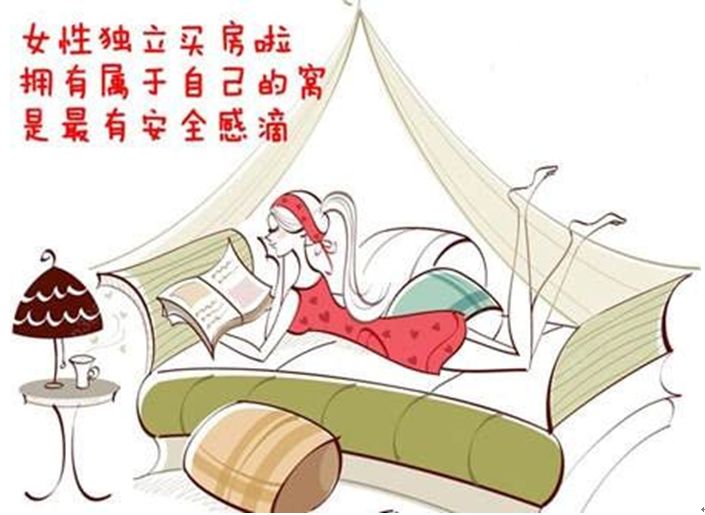 链家怎么赚钱_链家能赚多少钱_链家赚的多吗