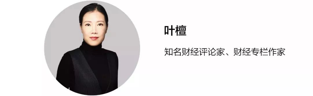 链家赚的多吗_链家能赚多少钱_链家怎么赚钱