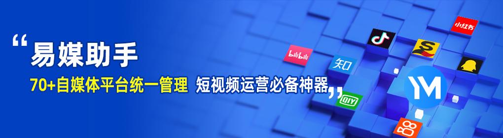 新媒体怎么赚钱-网络与新媒体的赚钱方式有哪些？如何做好自媒体？-优创圈