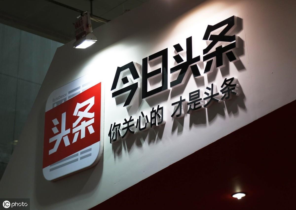 球球趣赚钱_他趣怎么赚钱_趣赚钱app下载安装