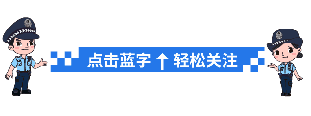 网上开店怎么赚钱-误信网络“创业导师”开网店赚钱，结果……-优创圈