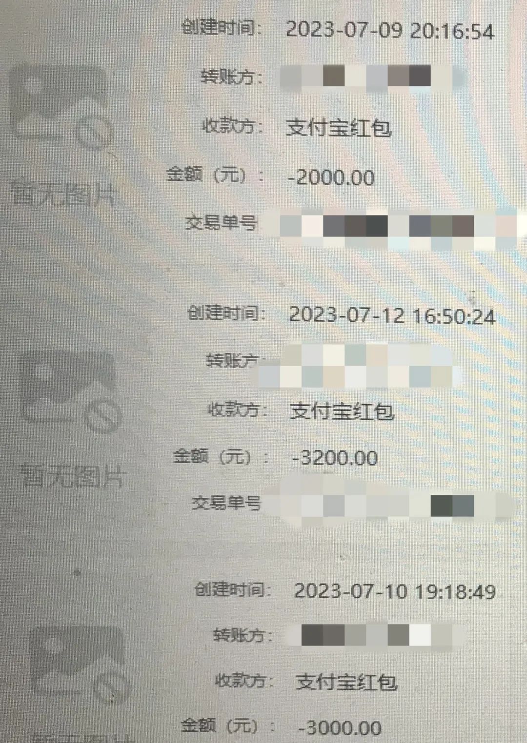 开店赚钱网上怎么挣钱_网上开店怎么赚钱_开网店赚钱app