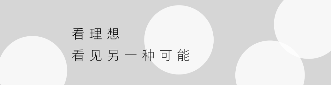 运动夺宝怎么赚钱-豆瓣8.6，先锋还是倒退？-优创圈