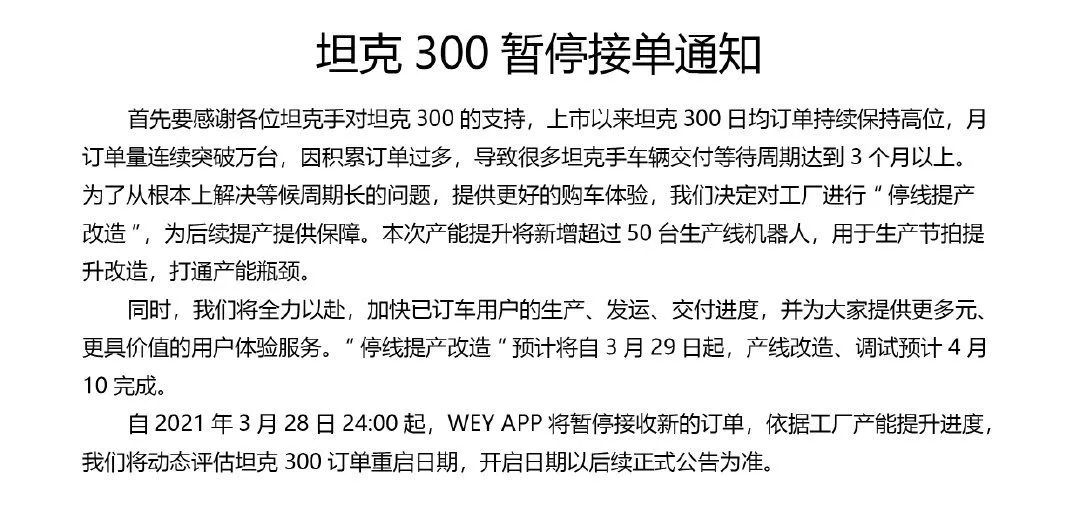 接单平台app_做事接单平台_做事接单平台怎么赚钱