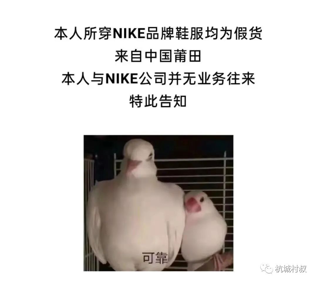 鞋贩子怎么赚钱-靠辱华炒鞋，你比汉奸还会赚钱-优创圈