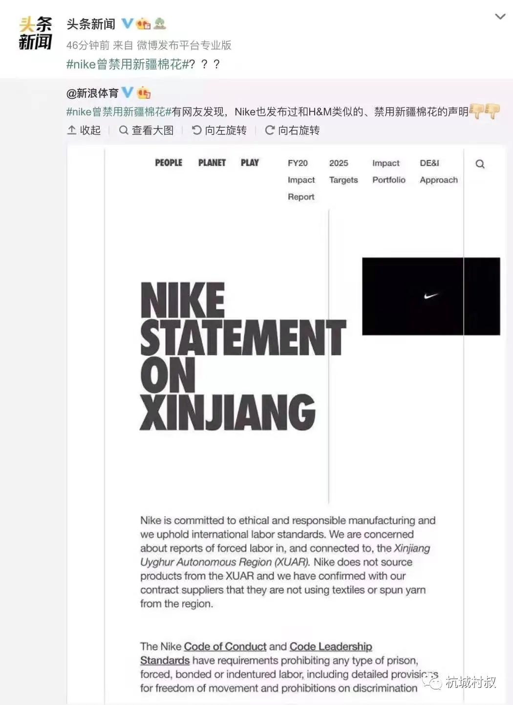 鞋贩子怎么赚钱_做鞋贩子_贩鞋赚钱吗