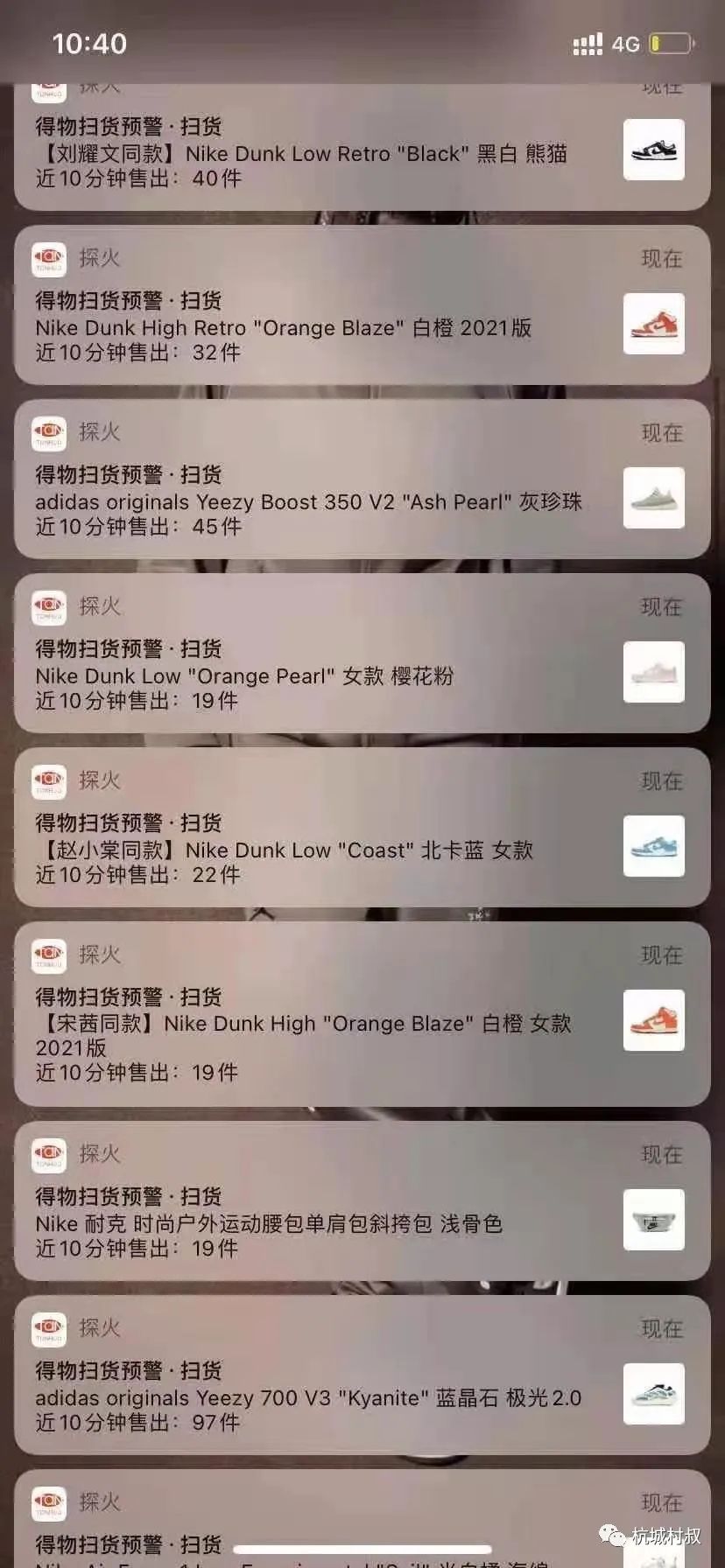 贩鞋赚钱吗_做鞋贩子_鞋贩子怎么赚钱