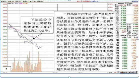 做t怎么赚钱_赚钱做任务_赚钱做单软件