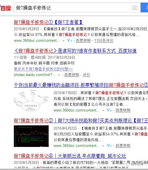 赚钱做任务软件_做t怎么赚钱_赚钱做任务软件下载