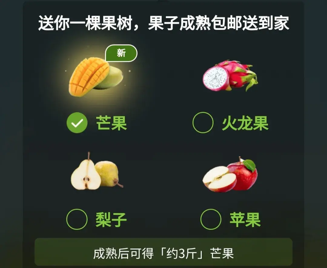 流量赚钱平台_app流量怎么赚钱_流量赚钱是怎么赚的