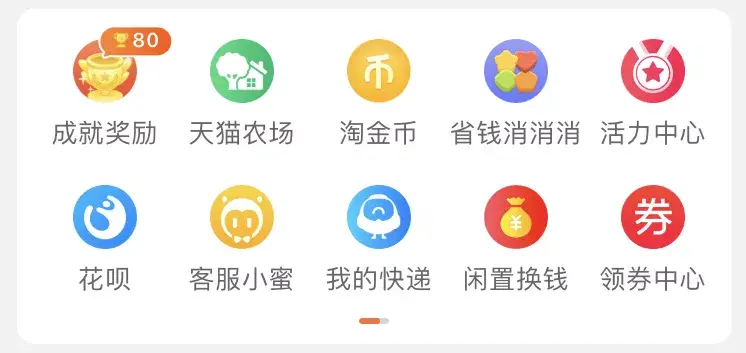 流量赚钱是怎么赚的_流量赚钱平台_app流量怎么赚钱