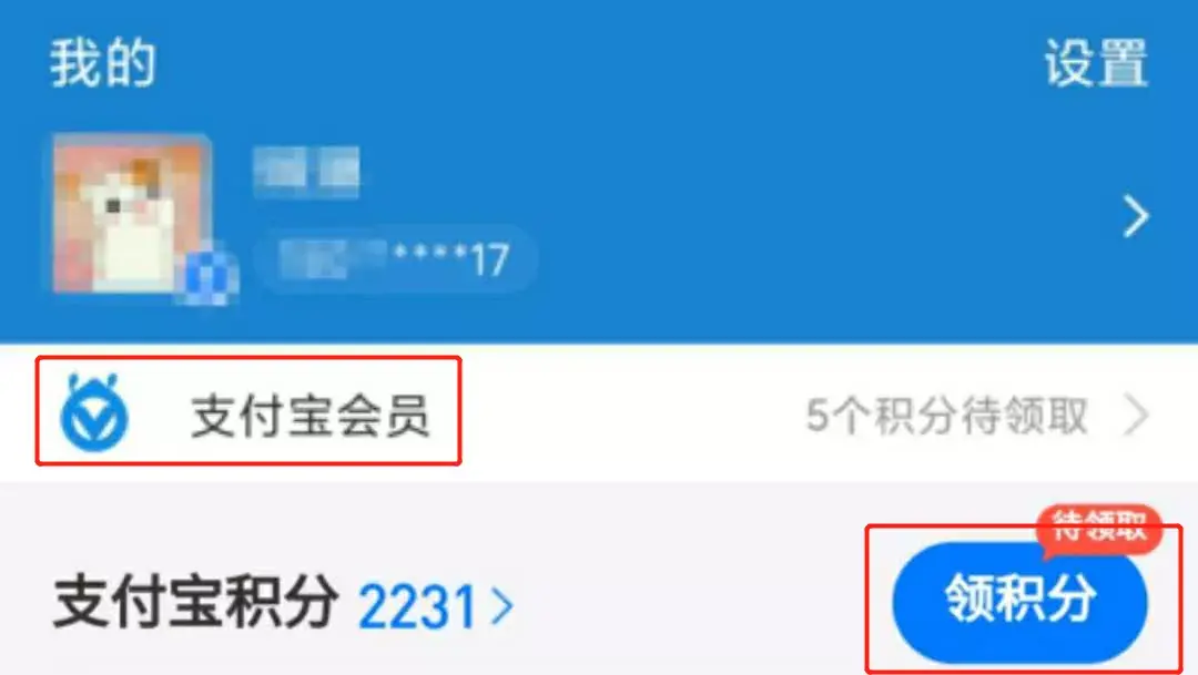 流量赚钱平台_app流量怎么赚钱_流量赚钱是怎么赚的