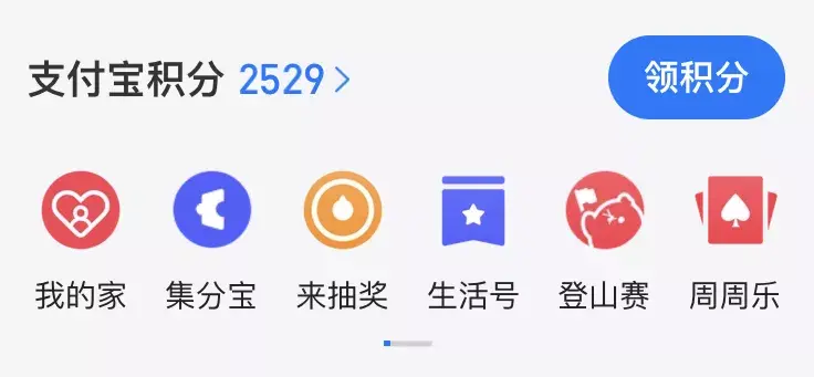 流量赚钱是怎么赚的_流量赚钱平台_app流量怎么赚钱