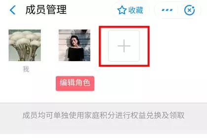 app流量怎么赚钱_流量赚钱平台_流量赚钱是怎么赚的