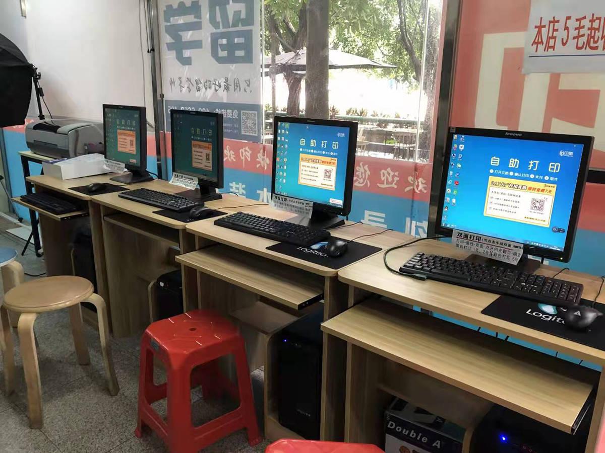 图片[2]-打印店怎么赚钱-推荐打印店老板几个好功能，帮你恢复活力高效打印-优创圈