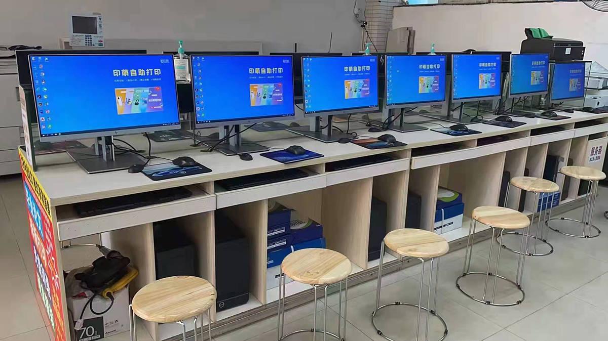 图片[3]-打印店怎么赚钱-推荐打印店老板几个好功能，帮你恢复活力高效打印-优创圈