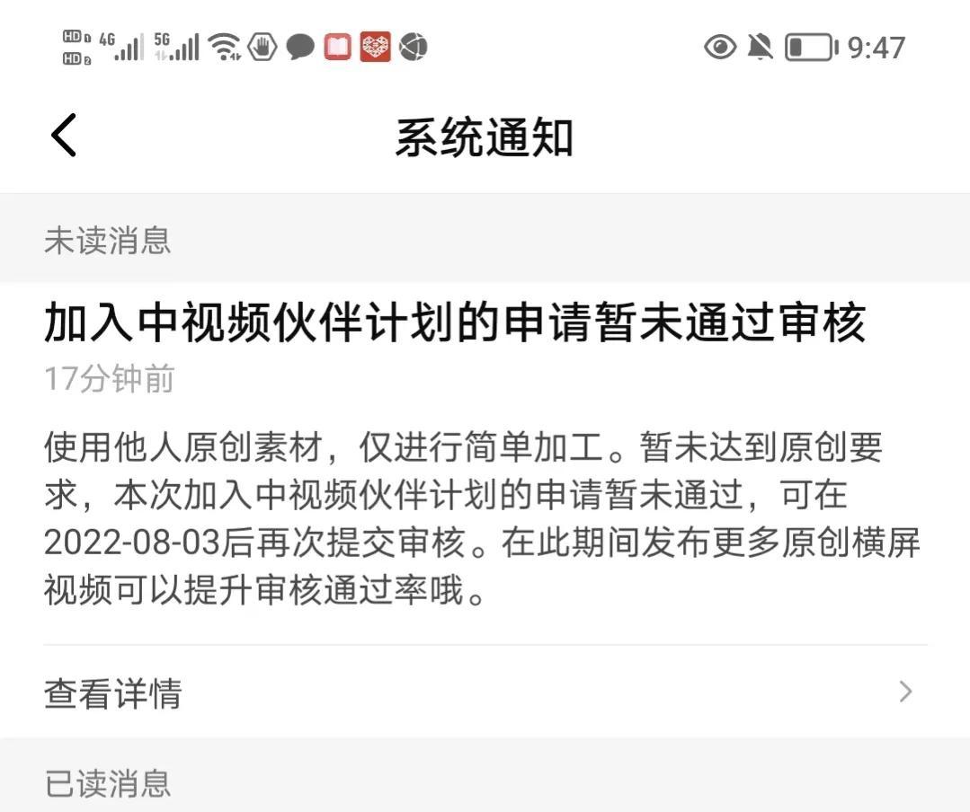 怎么发视频赚钱_发视频赚钱怎么算_发视频挣钱