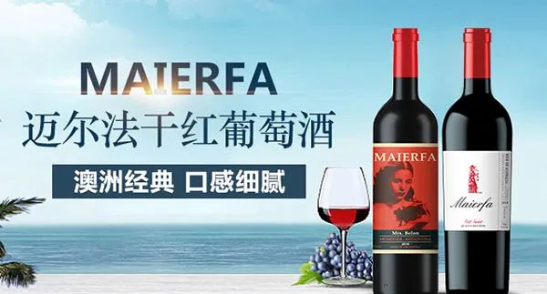 代理红酒怎么赚钱-一手货源、低门槛代理、全程扶持、区域保护…不赚钱都对不起这个机会！-优创圈