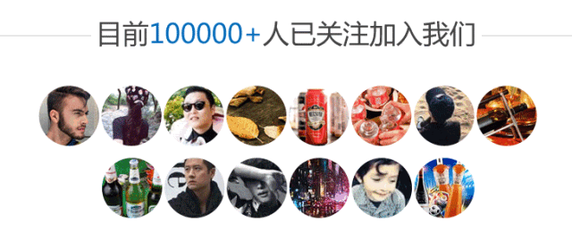 做红酒代理_代理赚钱红酒是真的吗_代理红酒怎么赚钱