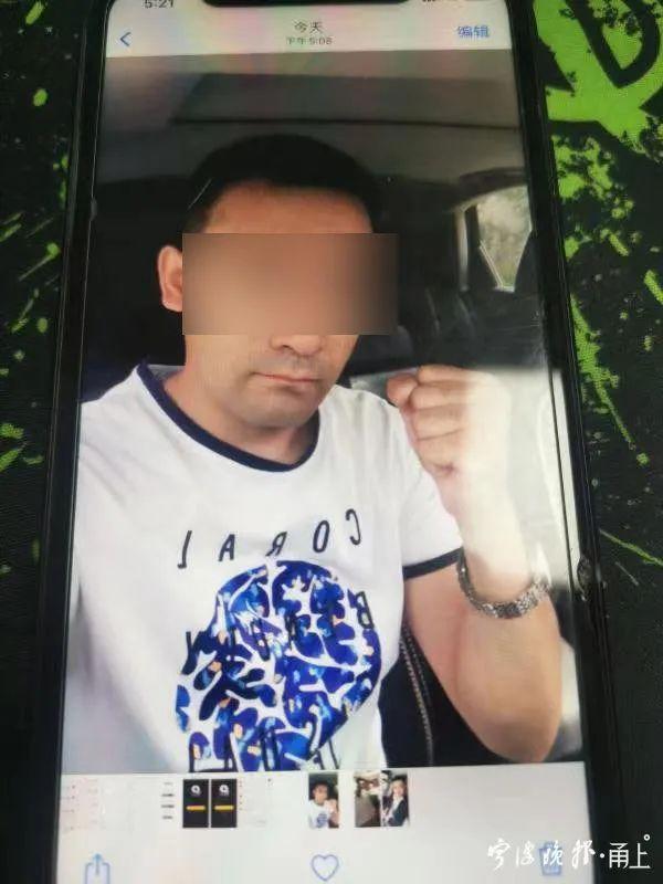他趣怎么赚钱-紧急预警！已有多名单身女性上当-优创圈