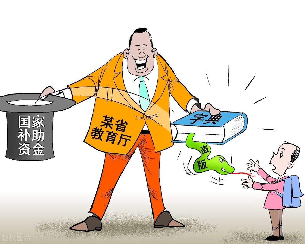 有资本怎么赚钱-一个人最大的资本就是稳定的赚钱能力-优创圈