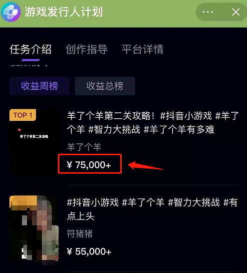 充当粉丝挣钱_粉丝上万说赚就赚_有十万粉丝怎么赚钱