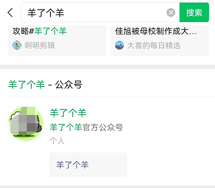 有十万粉丝怎么赚钱_充当粉丝挣钱_粉丝上万说赚就赚