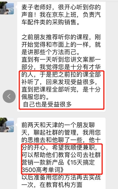 裂变引流怎么赚钱_引流裂变还有两个是什么_引流裂变的方式推广