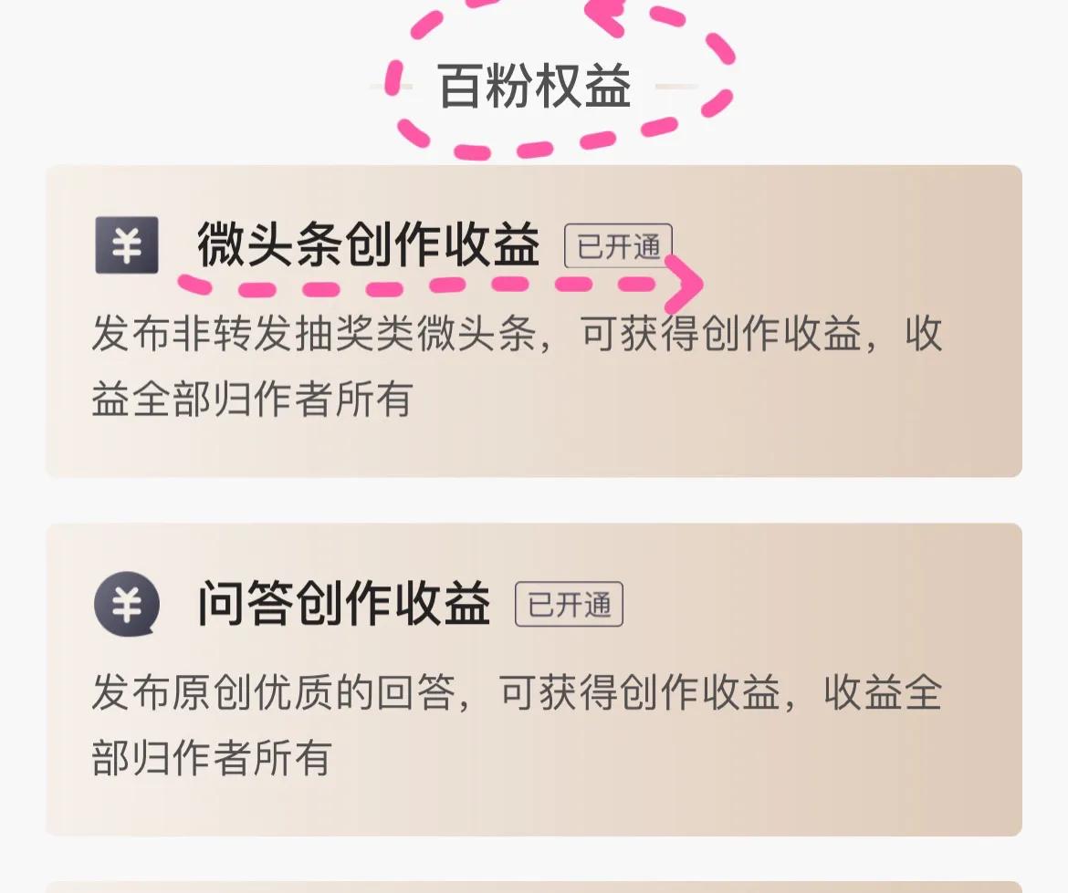 看视频赚钱视频_看视频赚钱神器_看视频怎么赚钱