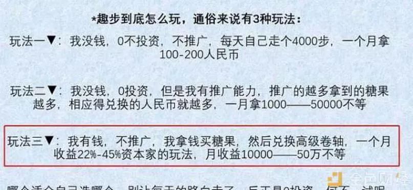 网络发文怎么赚钱_网络赚钱文案_赚钱转发文章平台