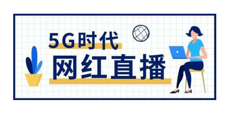 美食主播怎么赚钱_主播做美食_主播美食赚钱吗现在