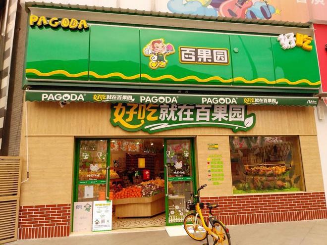 用淘宝怎么赚钱-一个利用淘宝赚大钱的另类技巧-优创圈