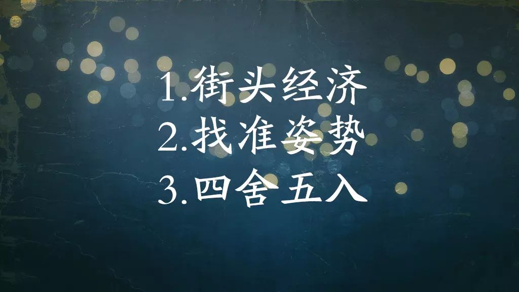 怎么去赚钱啊_赚钱去我也去表情包小黄鸭_赚钱去了带上我图片