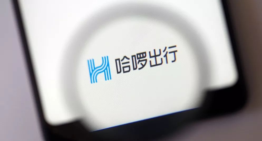 滴滴车主怎么赚钱-滴滴做不了的顺风车生意，哈啰出行能做成吗？-优创圈