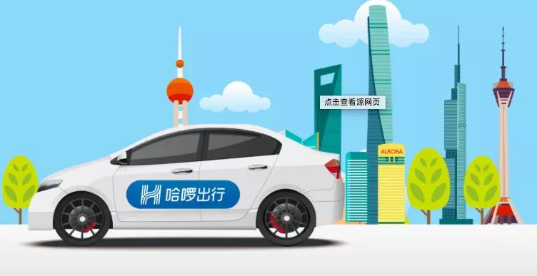 滴滴车主赚钱怎么分_滴滴车主怎么赚钱_滴滴车主赚钱怎么样
