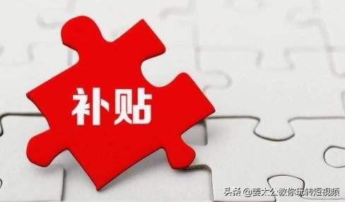 大鱼赚多少钱_大鱼赚钱app_大鱼计划怎么赚钱