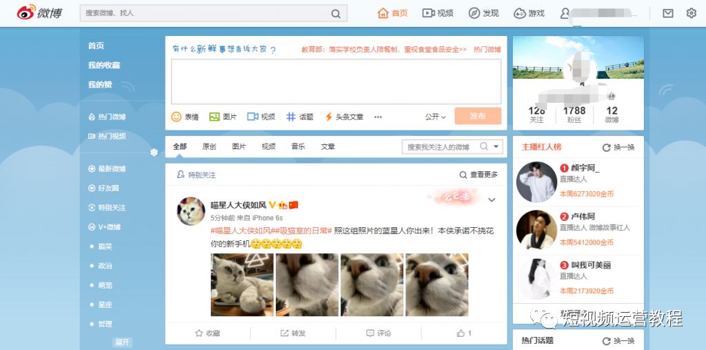 图片[7]-小说平台怎么赚钱-写小说赚钱哪个平台好？写文章挣钱的app哪个最好？-优创圈