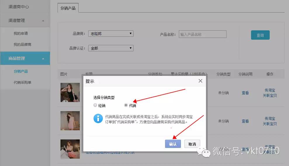 开店赚钱淘宝是真的吗_淘宝开店怎么赚钱_开店赚钱淘宝赚钱吗