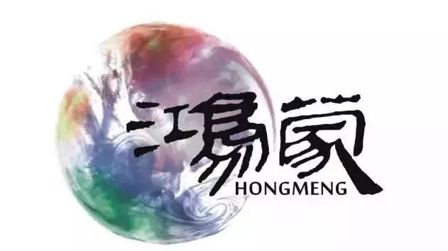 图片[25]-汉匈怎么赚钱-为啥米国要搞华为，提关税？因为亲，我们在打仗！-优创圈