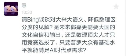 图片[34]-汉匈怎么赚钱-为啥米国要搞华为，提关税？因为亲，我们在打仗！-优创圈