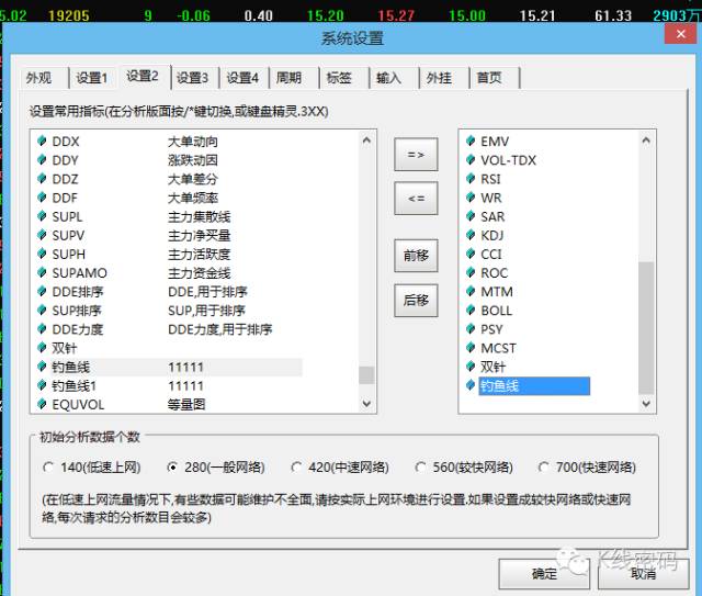 空格软件怎么赚钱_空格赚钱软件是真的吗_空格符号软件