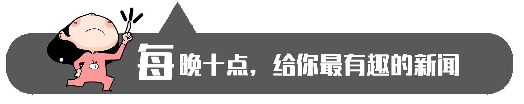 怎么淘宝刷好评赚钱-以为帮刷淘宝好评可以“赚外快”，南宁四人被同一男子骗去26万多！【930新闻眼】-优创圈
