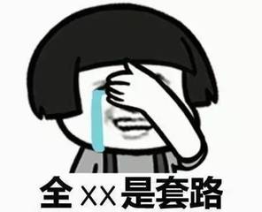 怎么淘宝刷好评赚钱_怎么淘宝刷好评赚钱_怎么淘宝刷好评赚钱