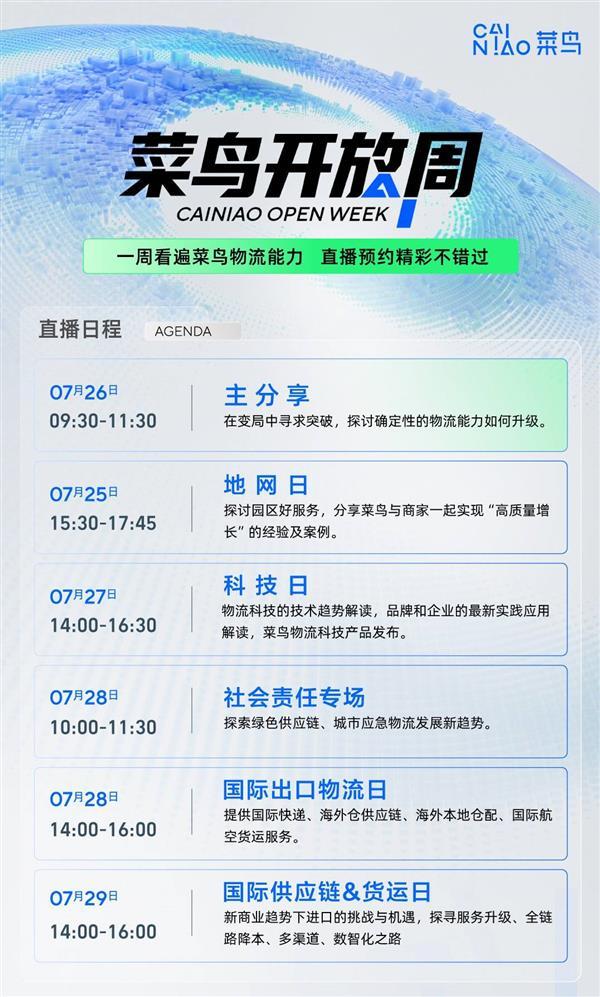 装卸工搬运帮找工省力_找装卸工搬运帮app_找装卸工平台搬运帮app