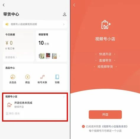 找装卸工搬运帮app_装卸工搬运帮找工省力_找装卸工平台搬运帮app