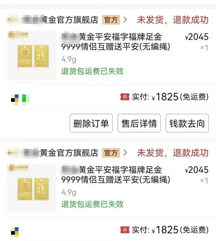股票直播平台怎么赚钱_直播赚钱股票平台有哪些_直播赚钱股票平台排名