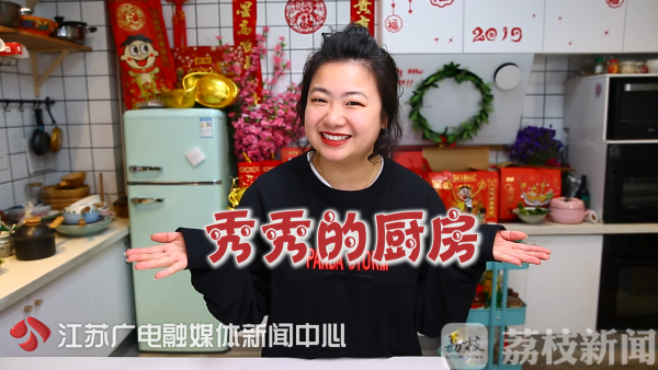 主播美食赚钱吗现在_主播做美食_美食主播怎么赚钱