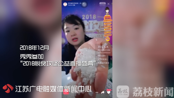 主播做美食_主播美食赚钱吗现在_美食主播怎么赚钱