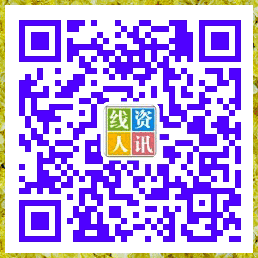 聊赚钱是真的还是假的_聊爱怎么赚钱_聊聊赚钱