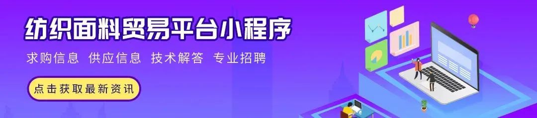 1688外发加工网_义乌来料加工外发网_加工外发平台